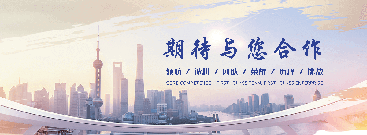 吴忠 工程抗震支架哪家专业